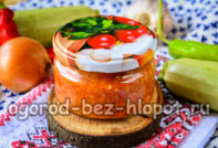 Аджика