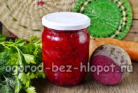 Салат из свеклы и моркови