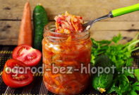Овощной салат