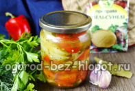 Закуска из перца по-грузински