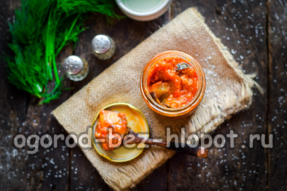 Жареные баклажаны