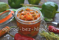 Анкл бенкс из кабачков