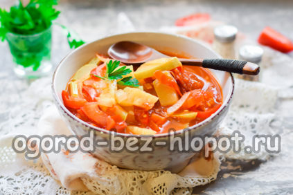 Анкл бенкс из кабачков