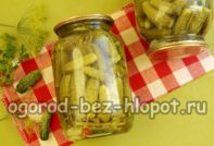 Маринованные огурцы