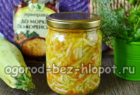 Кабачки по-корейски самый вкусный рецепт на зиму