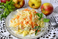 квашеная капуста с яблоками