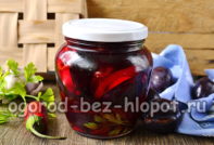 маринованные сливы с чесноком