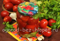помидоры с сельдереем