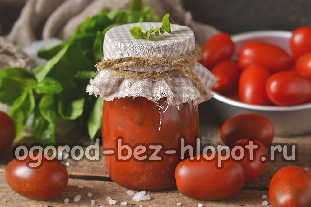 Соус с базиликом