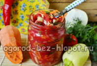 заправка для борща