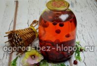 компот из кизила