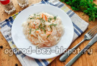 квашеная капуста