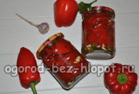 маринованный перец
