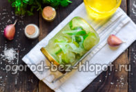 салат из огурцов с луком на зиму