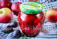 варенье из слив с яблоками