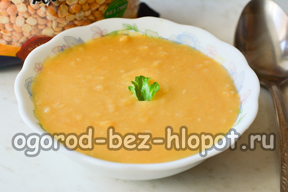 гороховое пюре