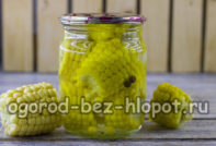 кукуруза в початках