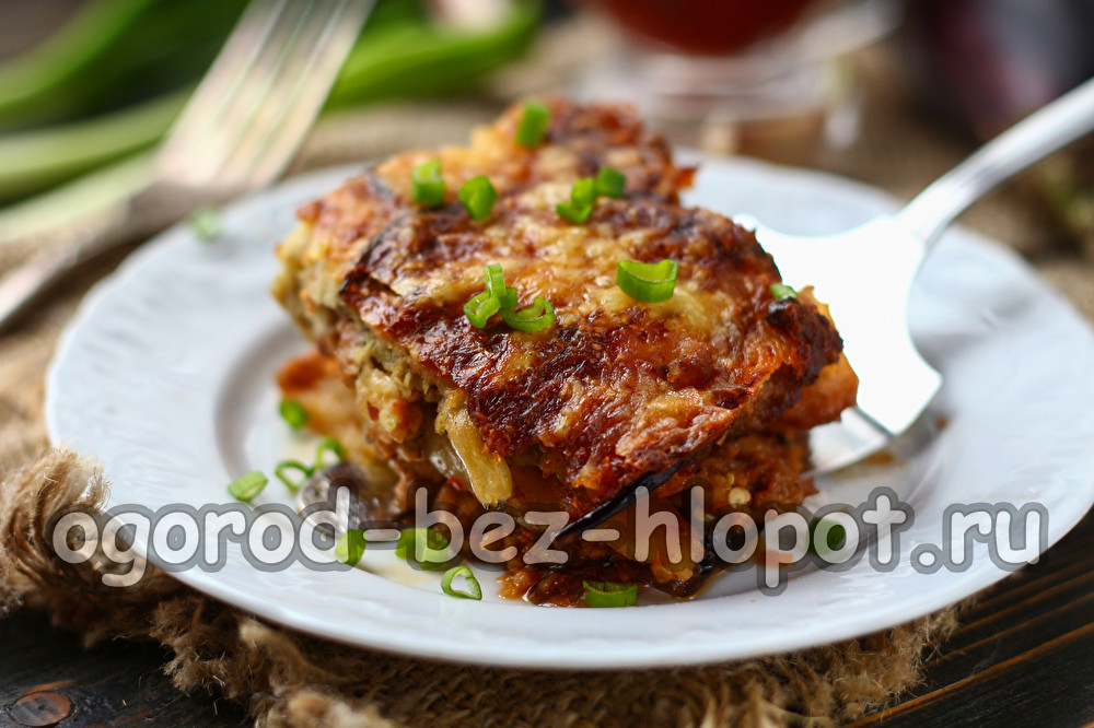 мусака по-гречески