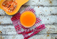 тыквенный сок с морковью