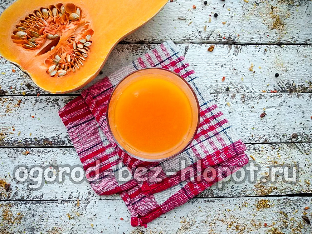 тыквенный сок с морковью