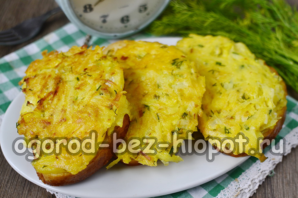 горячие бутерброды с картошкой