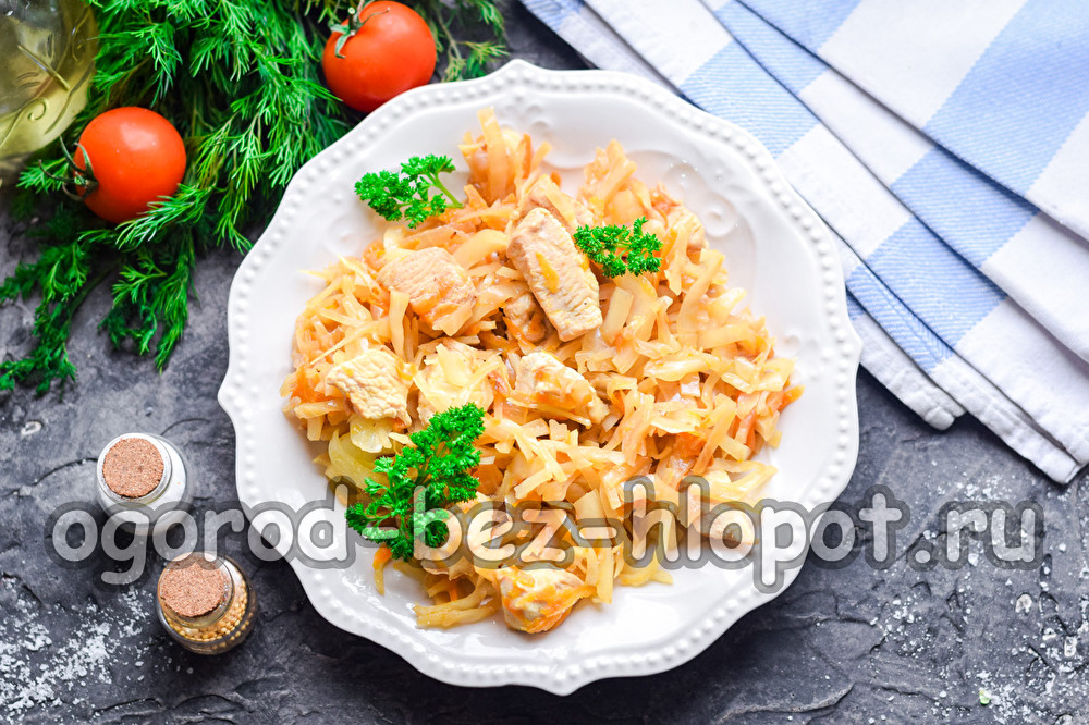 капуста тушеная с курицей