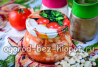 салат Атлант с фасолью