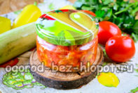 соте из кабачков