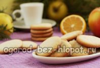 печенье на рассоле от огурцов